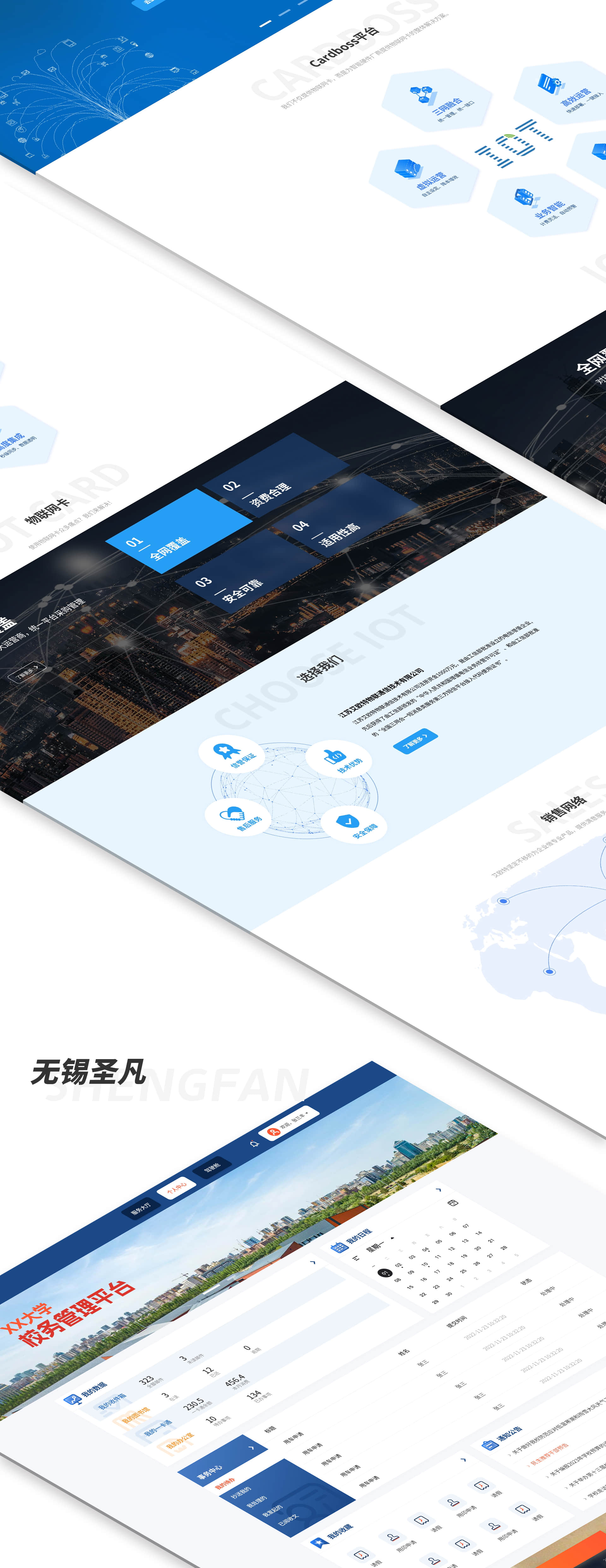 web_05